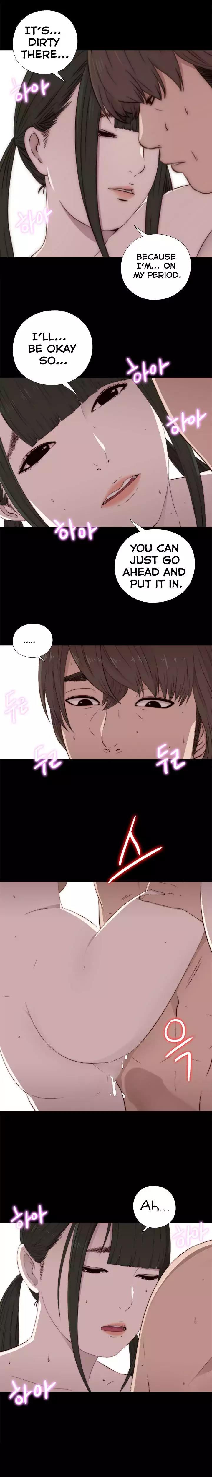 The Girl Next Door - Chapter 34 [photo 11] - MangaPorn