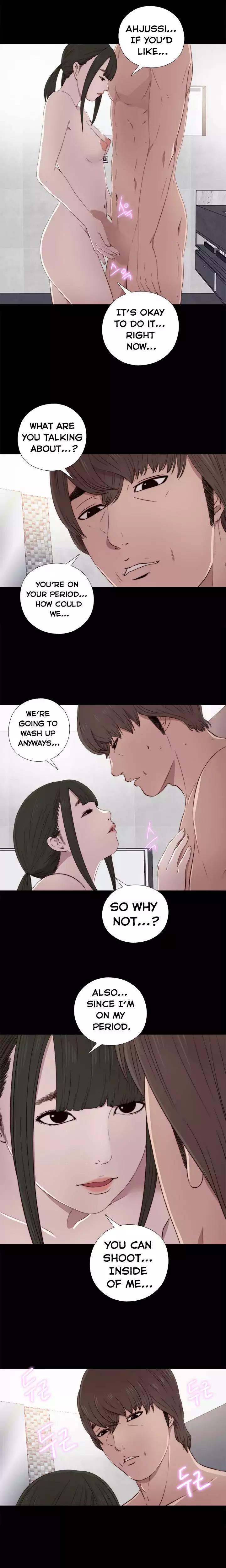 The Girl Next Door - Chapter 34 [photo 6] - MangaPorn