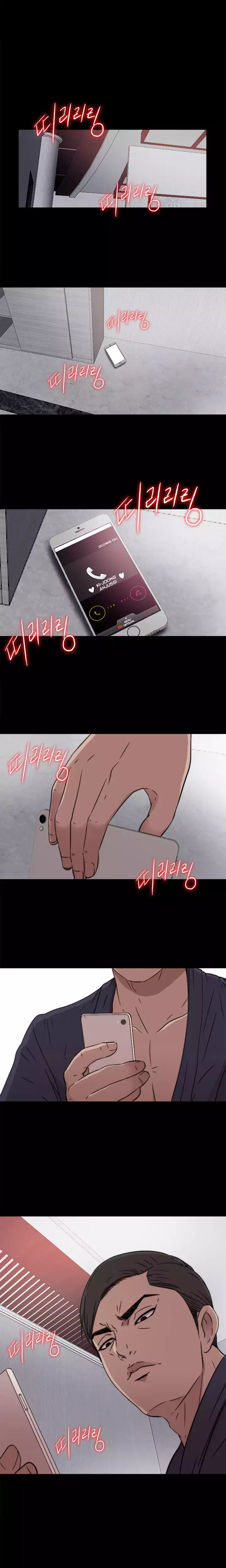 The Girl Next Door - Chapter 35 [photo 17] - MangaPorn