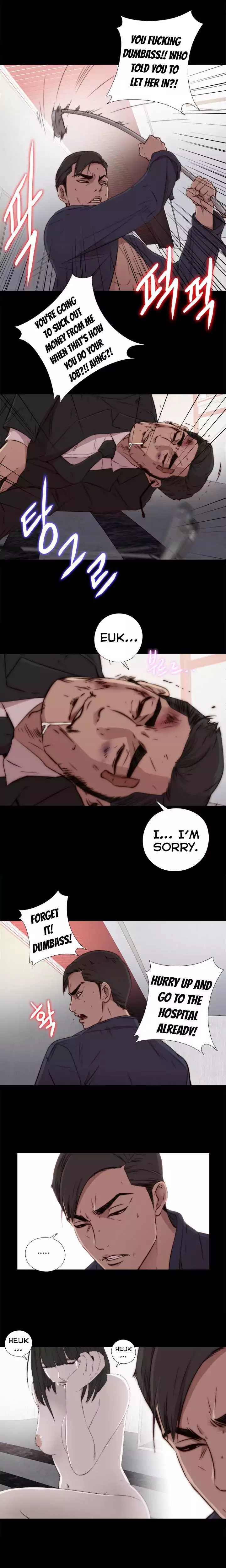 The Girl Next Door - Chapter 35 [photo 6] - MangaPorn