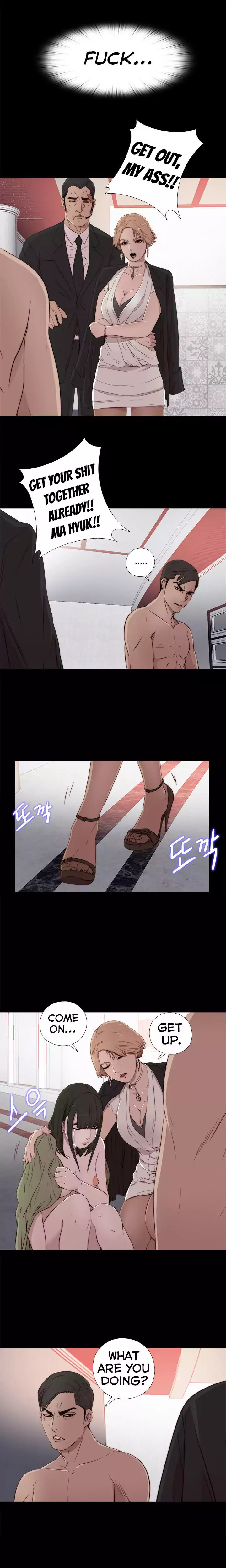 The Girl Next Door - Chapter 35 [photo 7] - MangaPorn
