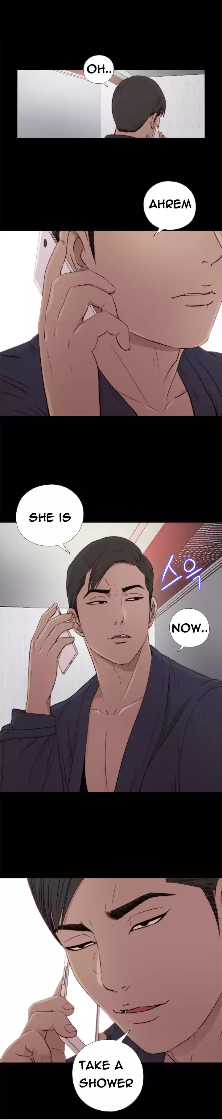 The Girl Next Door - Chapter 36 [photo 2] - MangaPorn