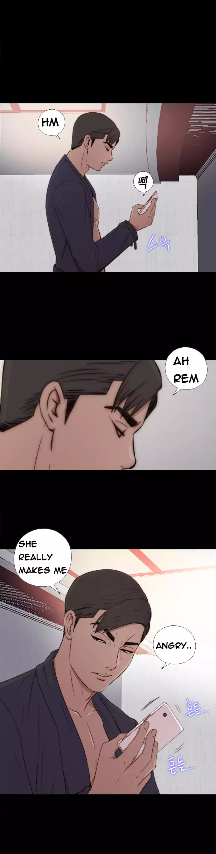 The Girl Next Door - Chapter 36 [photo 4] - MangaPorn