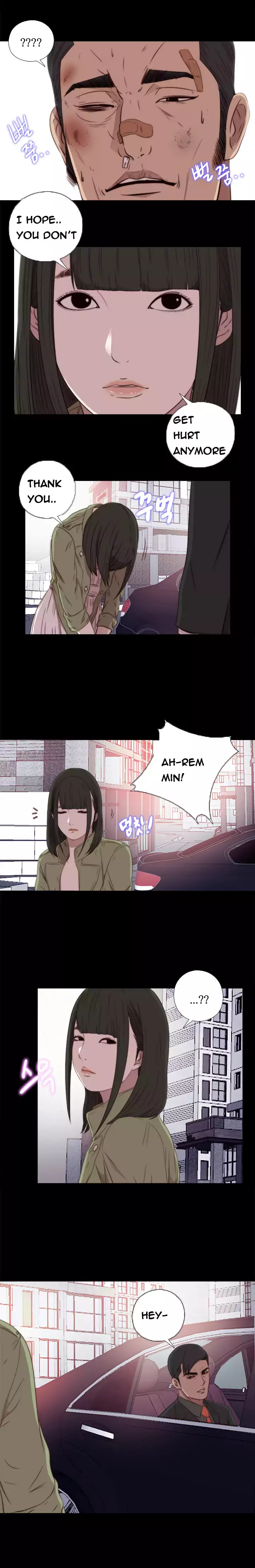 The Girl Next Door - Chapter 37 [photo 14] - MangaPorn