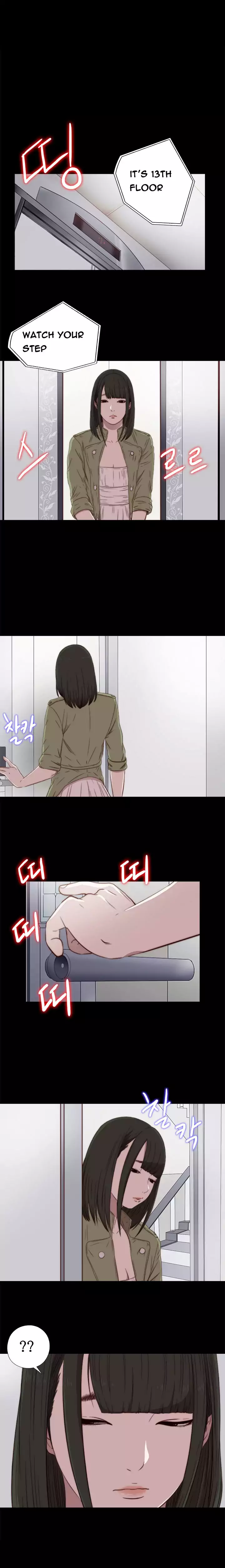 The Girl Next Door - Chapter 37 [photo 17] - MangaPorn