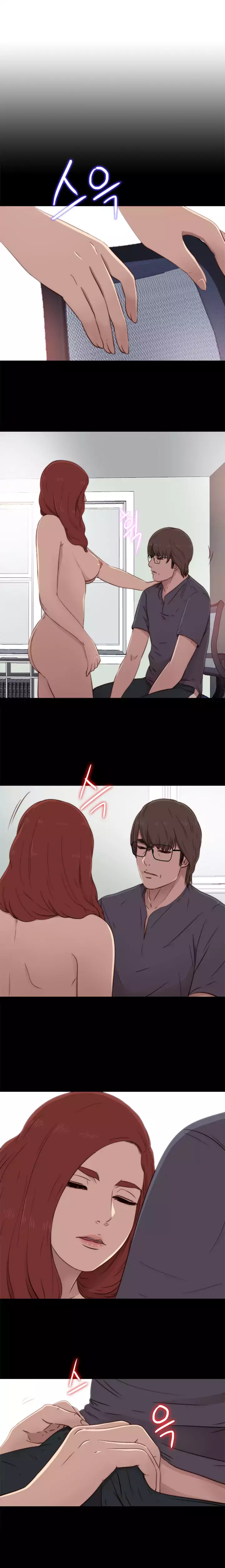 The Girl Next Door - Chapter 37 [photo 3] - MangaPorn