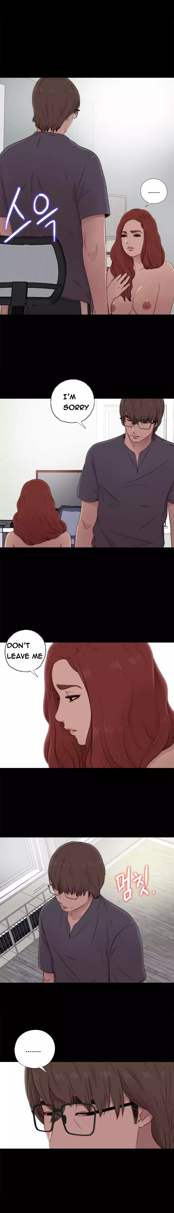 The Girl Next Door - Chapter 37 [photo 7] - MangaPorn