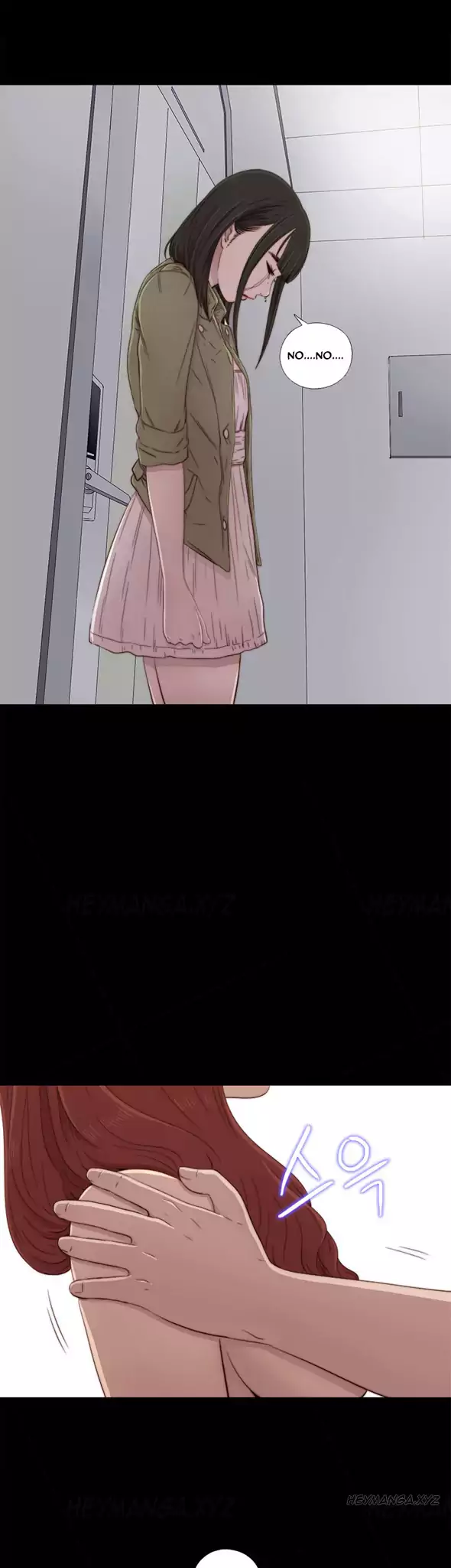 The Girl Next Door - Chapter 38 [photo 11] - MangaPorn