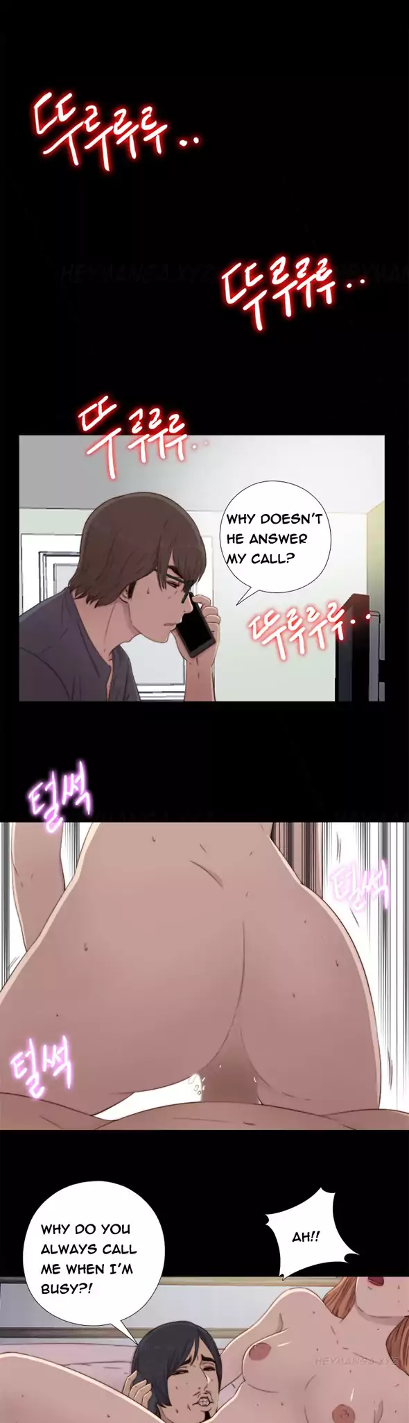 The Girl Next Door - Chapter 38 [photo 21] - MangaPorn