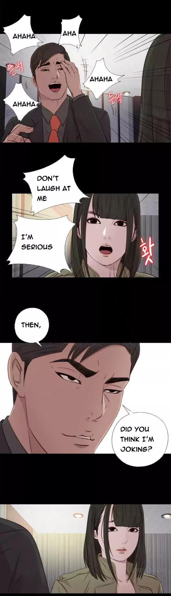 The Girl Next Door - Chapter 38 [photo 31] - MangaPorn