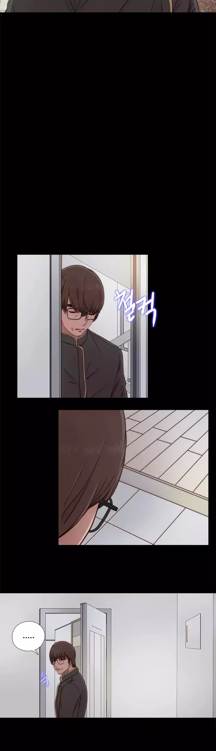 The Girl Next Door - Chapter 39 [photo 12] - MangaPorn