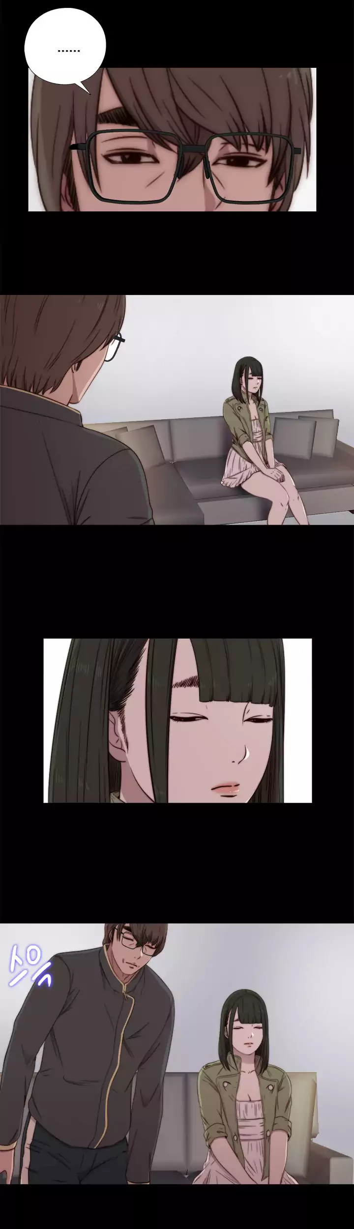 The Girl Next Door - Chapter 39 [photo 14] - MangaPorn