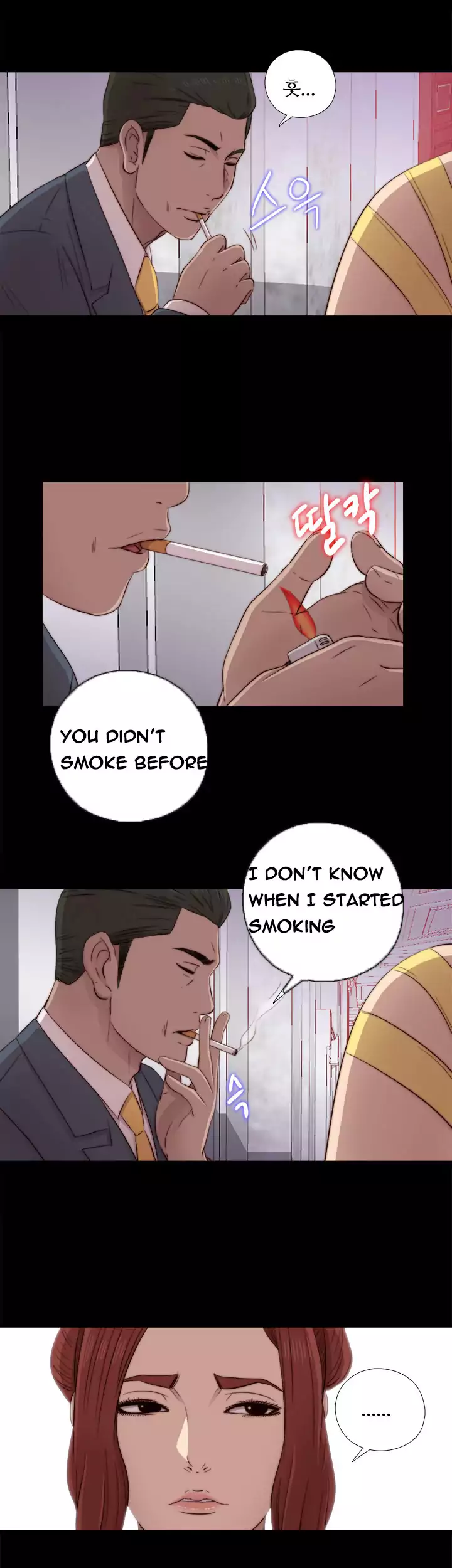 The Girl Next Door - Chapter 39 [photo 21] - MangaPorn