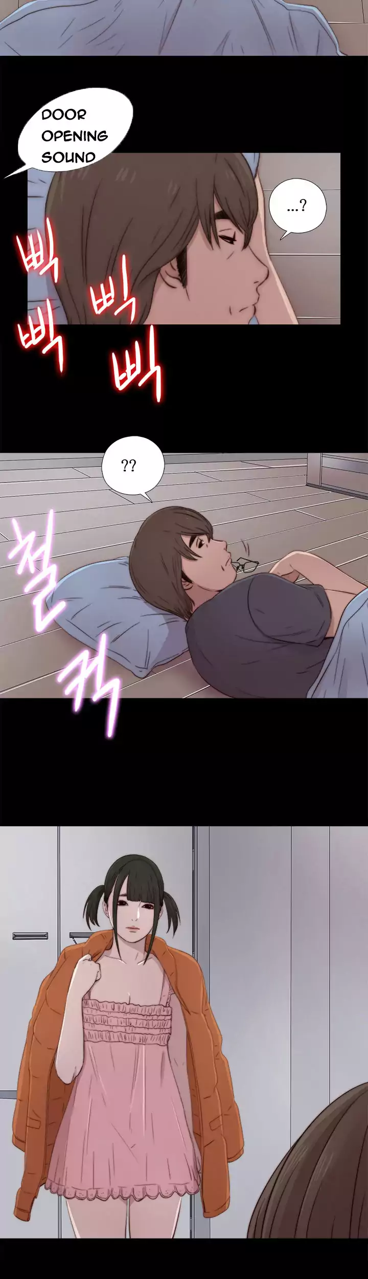 The Girl Next Door - Chapter 39 [photo 34] - MangaPorn