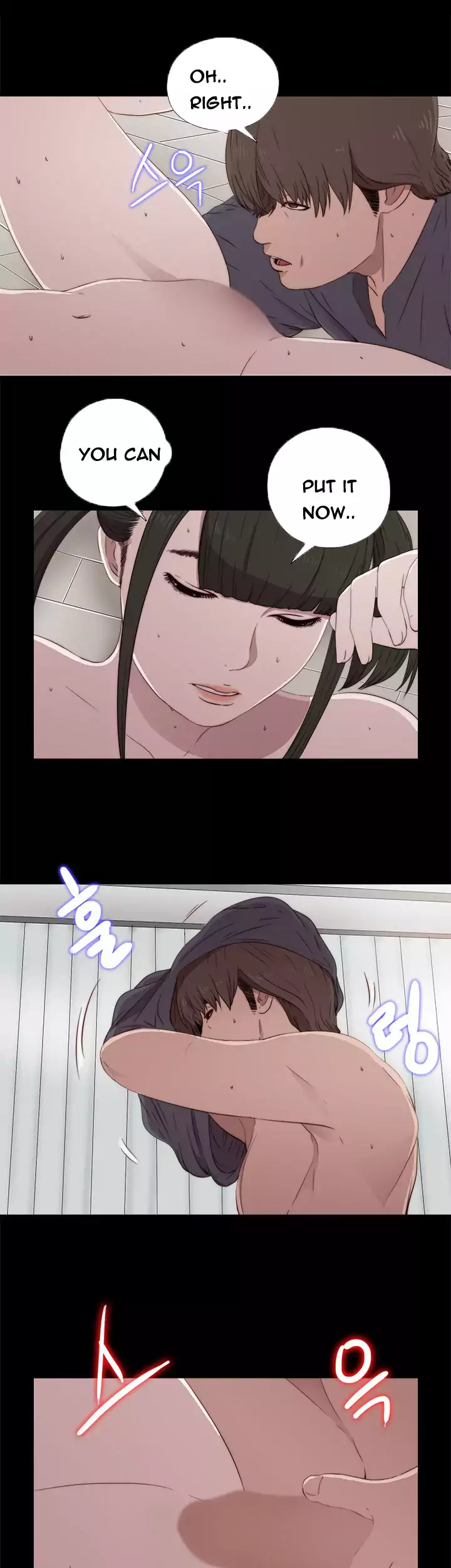 The Girl Next Door - Chapter 40 [photo 23] - MangaPorn