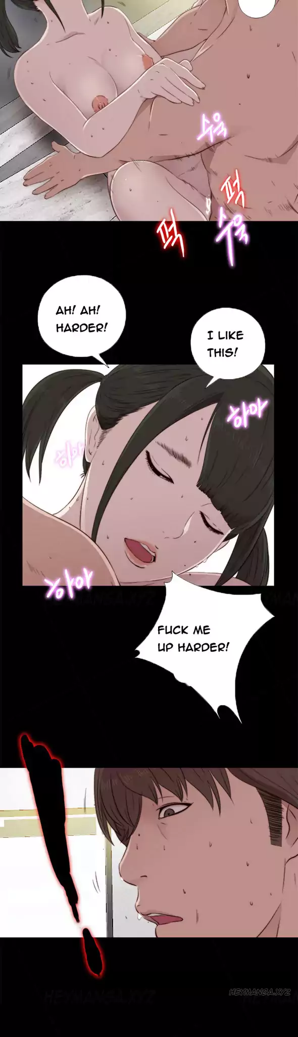 The Girl Next Door - Chapter 41 [photo 24] - MangaPorn