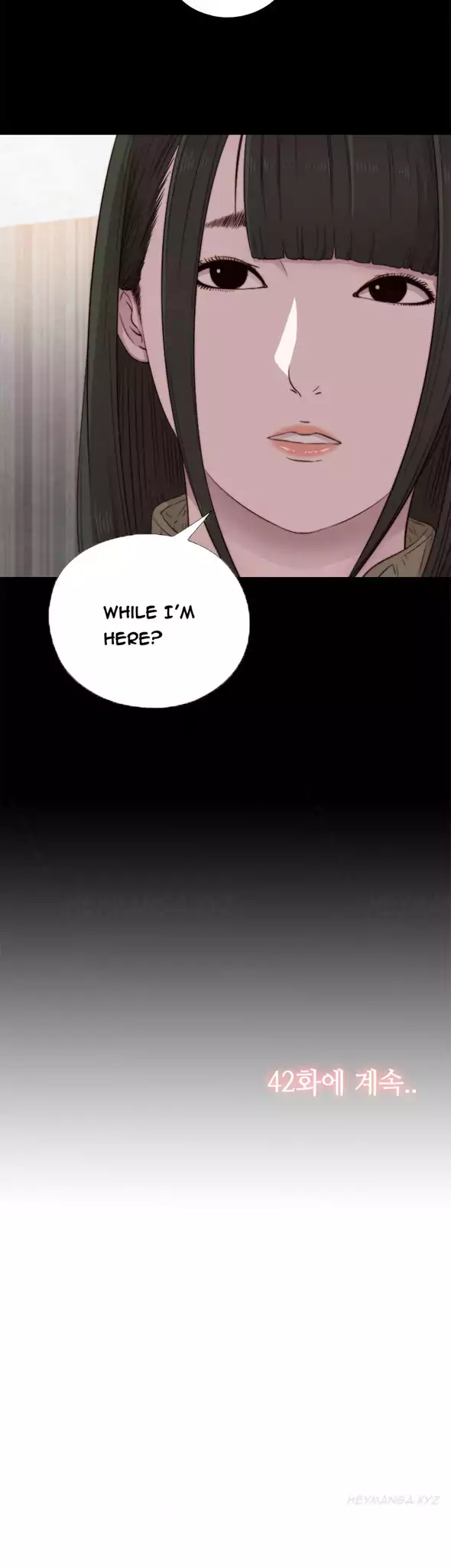 The Girl Next Door - Chapter 41 [photo 36] - MangaPorn