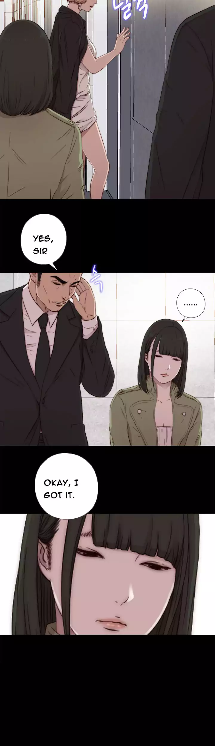 The Girl Next Door - Chapter 42 [photo 12] - MangaPorn