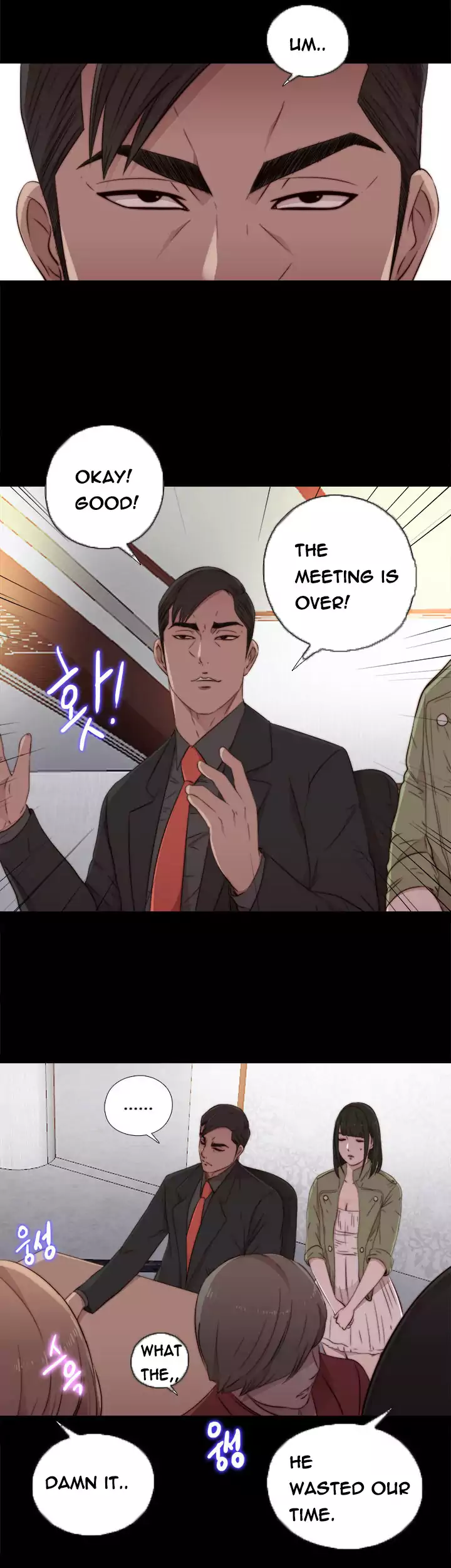 The Girl Next Door - Chapter 42 [photo 20] - MangaPorn