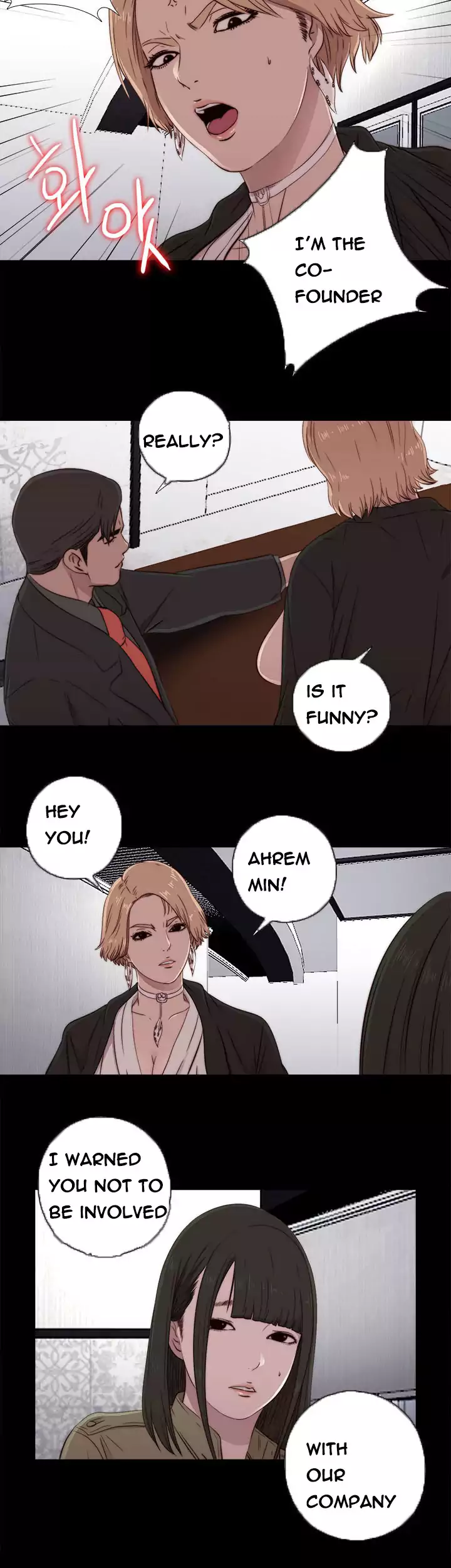 The Girl Next Door - Chapter 42 [photo 22] - MangaPorn
