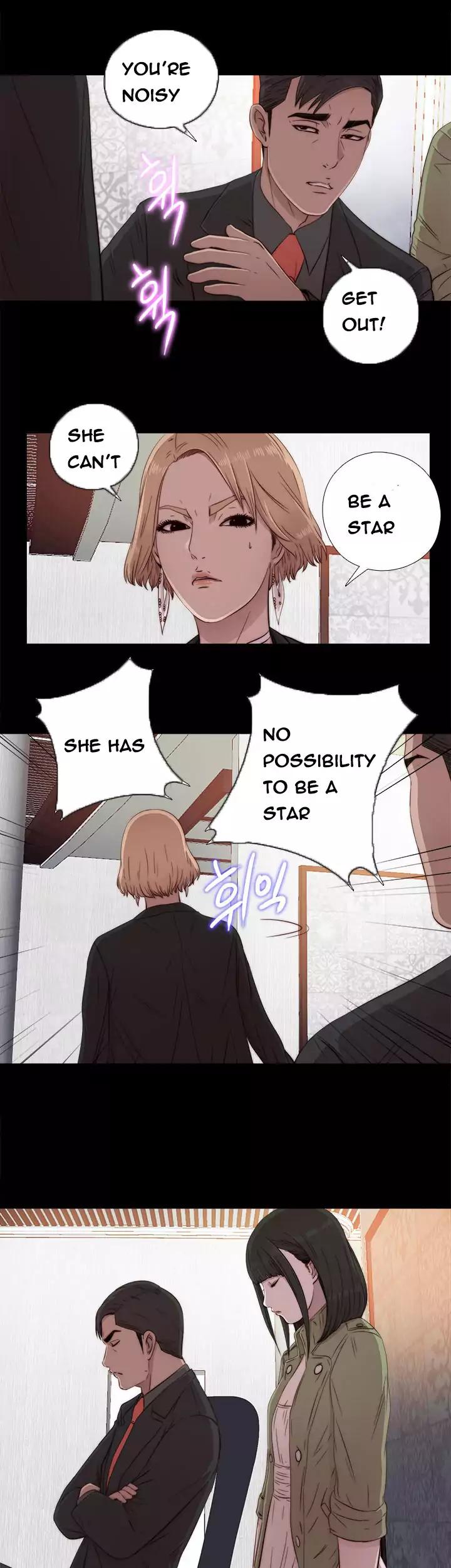 The Girl Next Door - Chapter 42 [photo 23] - MangaPorn