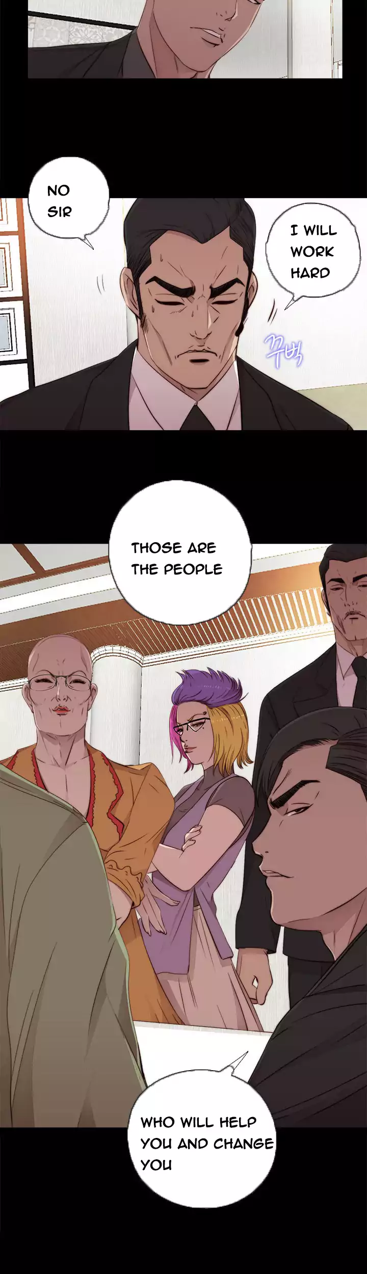 The Girl Next Door - Chapter 42 [photo 30] - MangaPorn