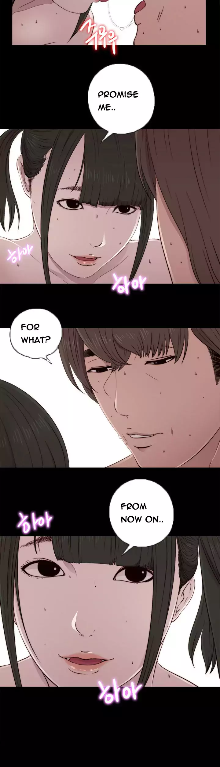 The Girl Next Door - Chapter 42 [photo 4] - MangaPorn
