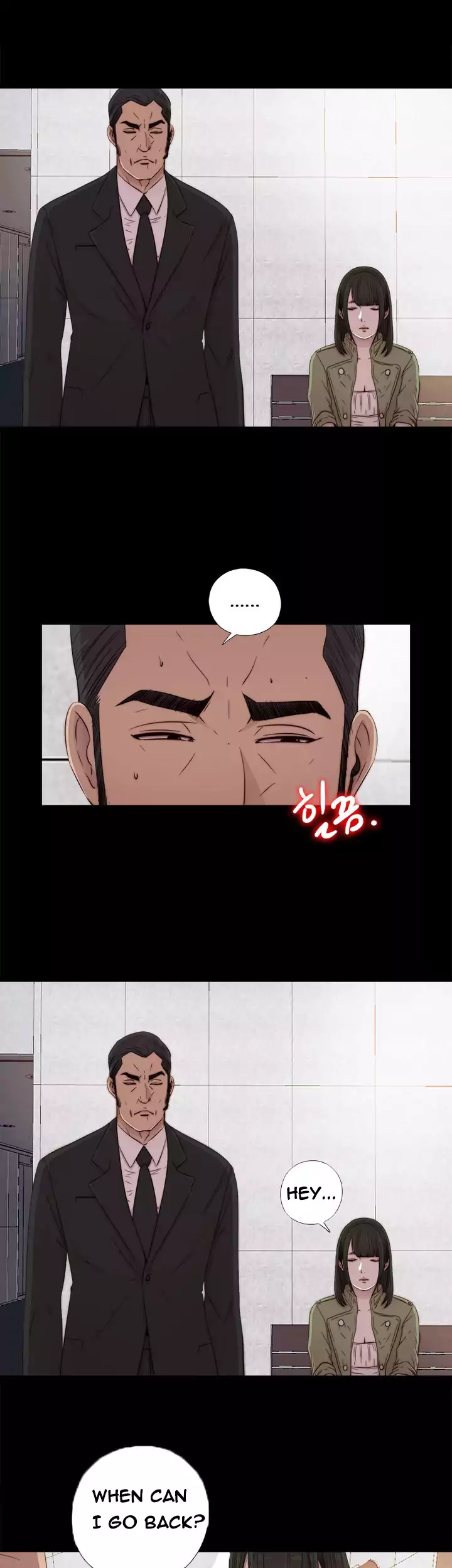 The Girl Next Door - Chapter 42 [photo 7] - MangaPorn