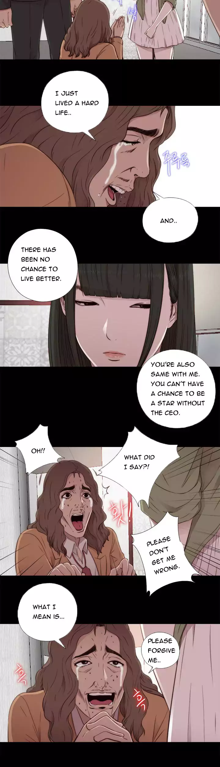 The Girl Next Door - Chapter 43 [photo 14] - MangaPorn