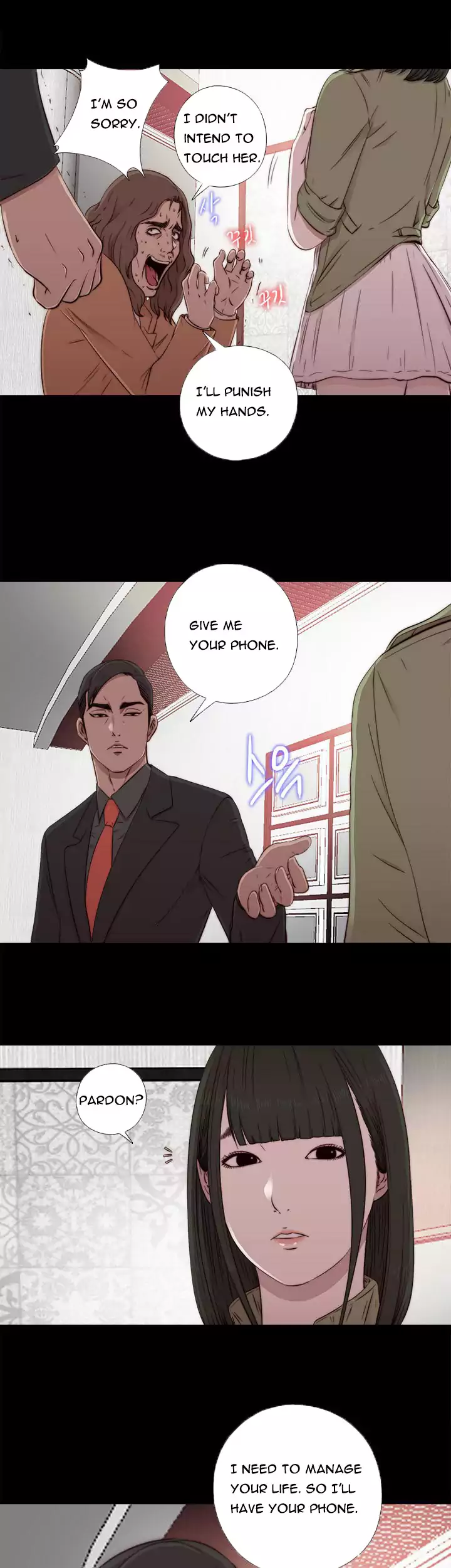 The Girl Next Door - Chapter 43 [photo 19] - MangaPorn