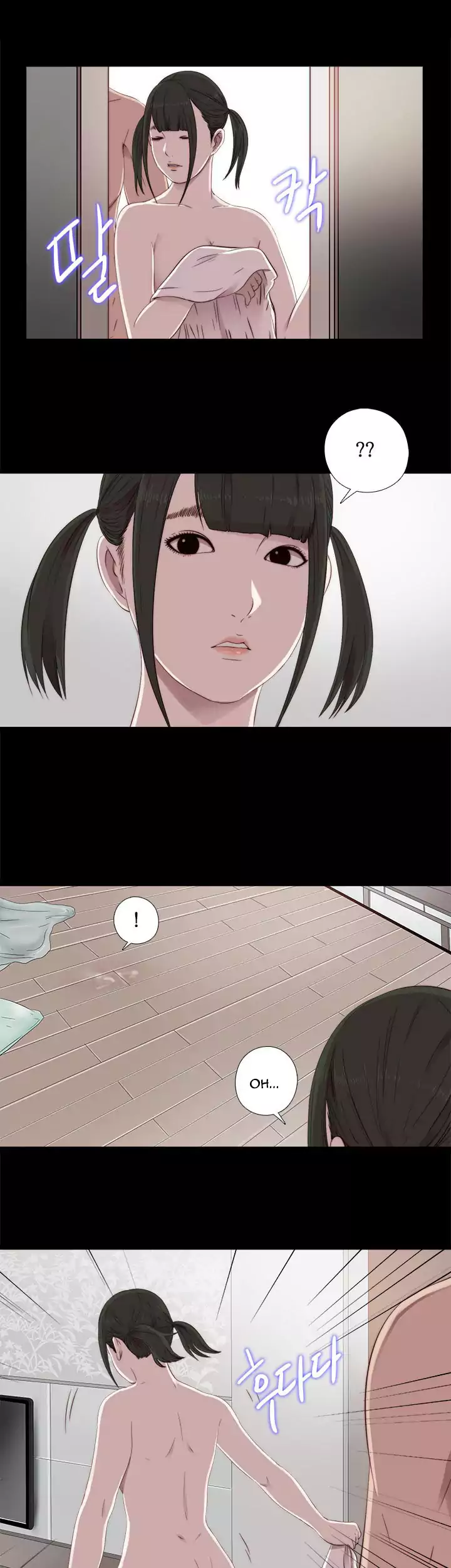 The Girl Next Door - Chapter 43 [photo 29] - MangaPorn