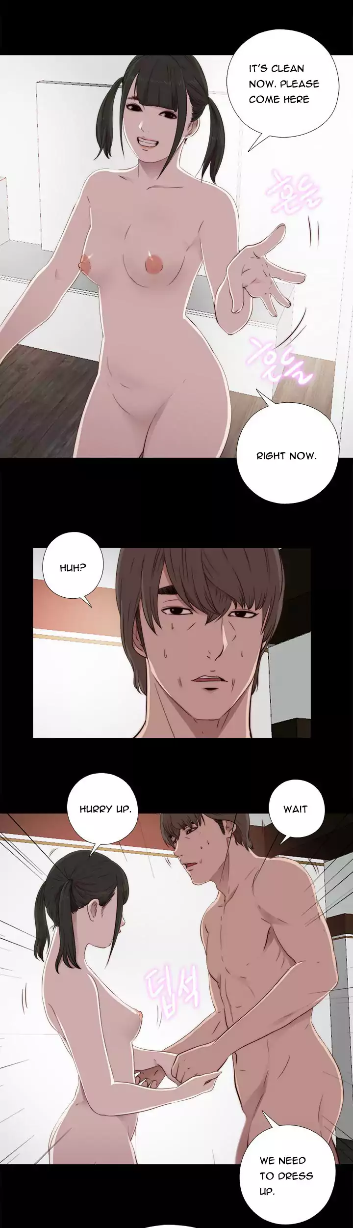 The Girl Next Door - Chapter 43 [photo 31] - MangaPorn