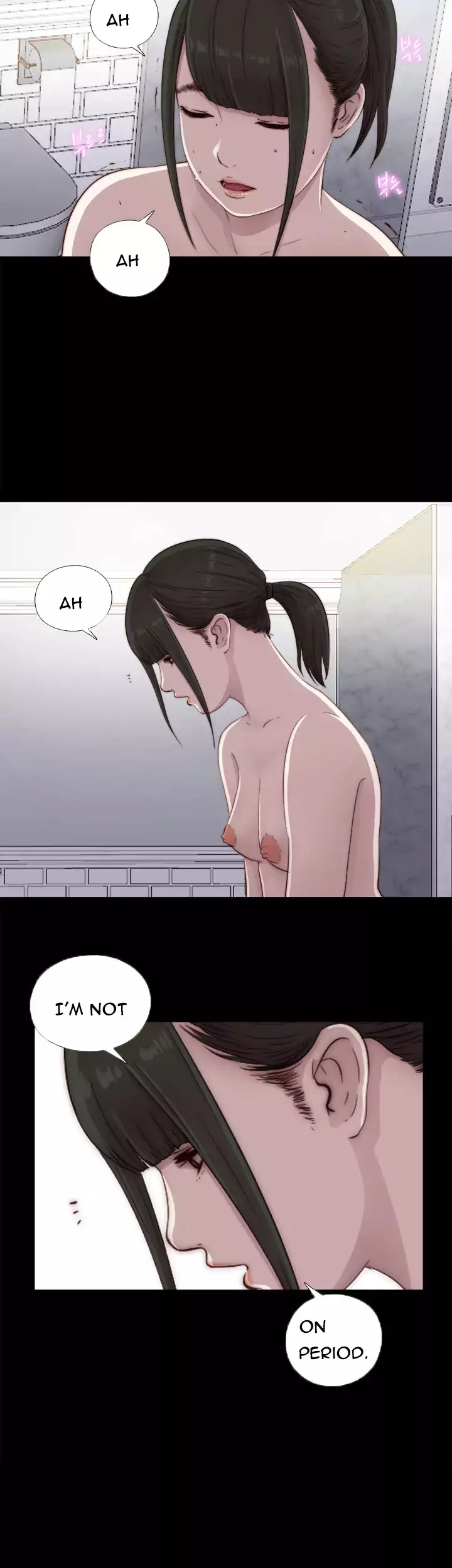 The Girl Next Door - Chapter 44 [photo 10] - MangaPorn