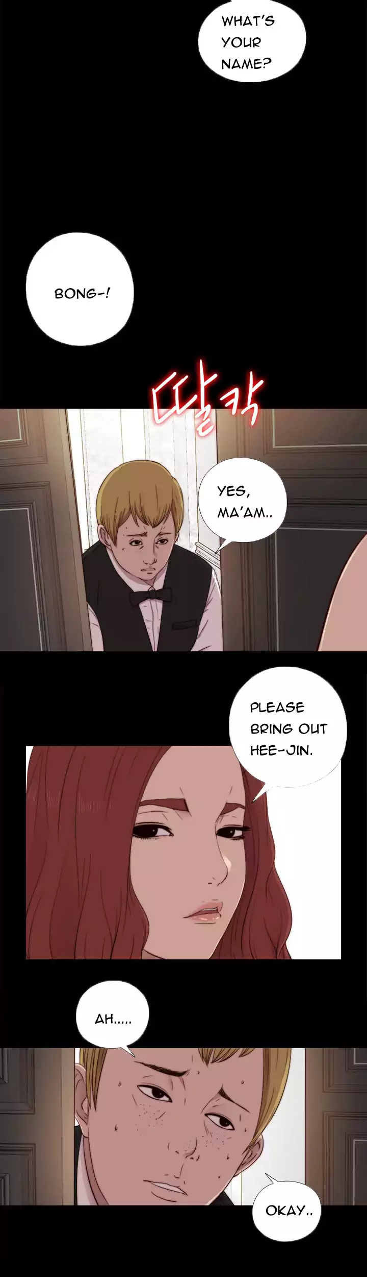 The Girl Next Door - Chapter 44 [photo 20] - MangaPorn