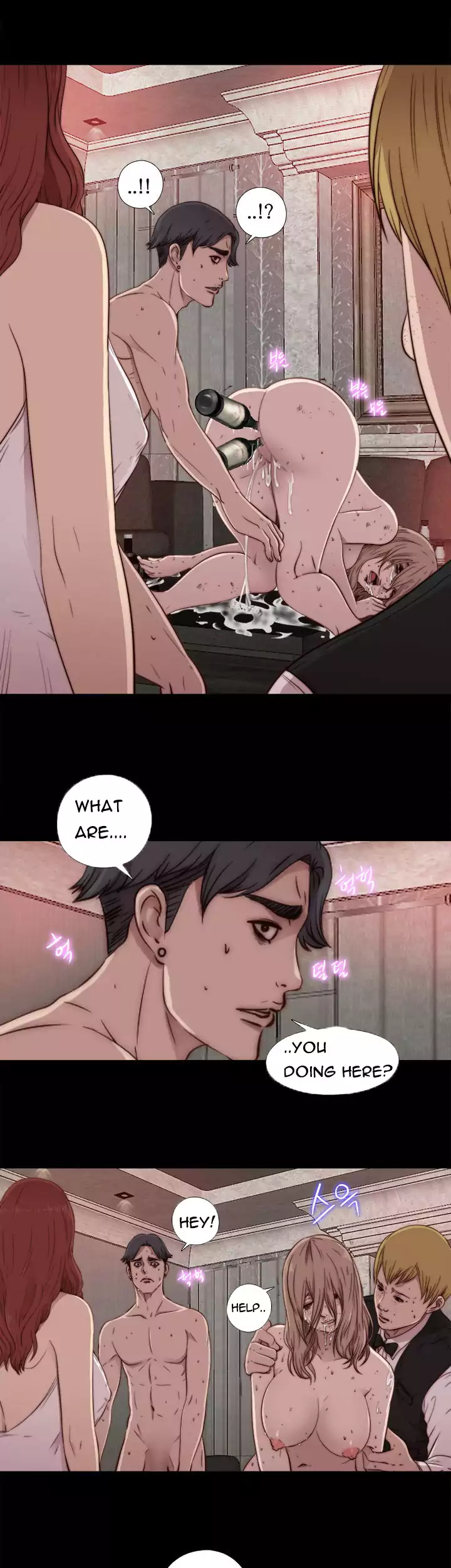 The Girl Next Door - Chapter 44 [photo 21] - MangaPorn