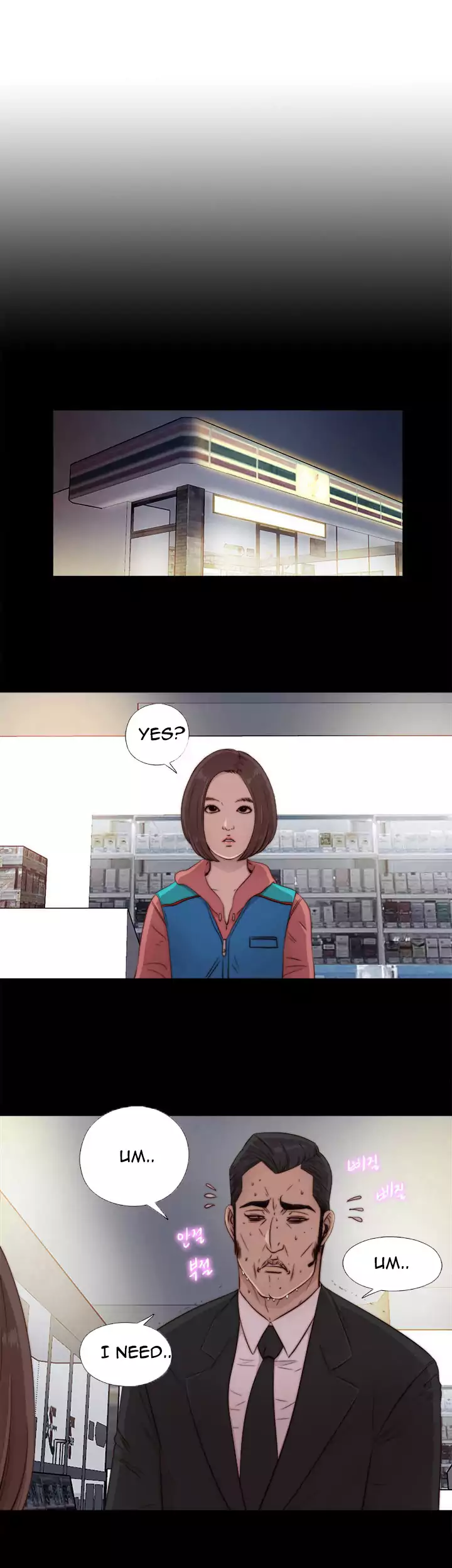 The Girl Next Door - Chapter 44 [photo 6] - MangaPorn