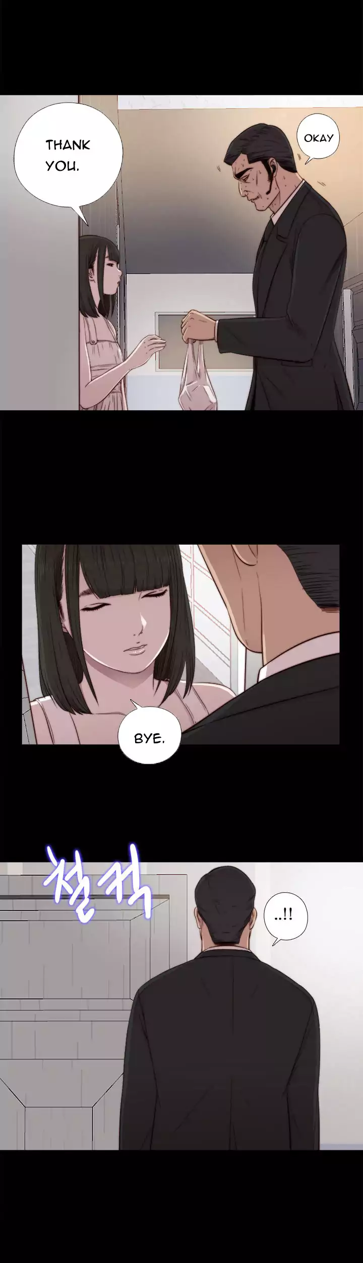 The Girl Next Door - Chapter 44 [photo 8] - MangaPorn