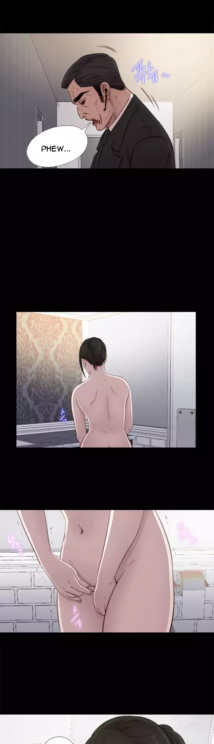 The Girl Next Door - Chapter 44 [photo 9] - MangaPorn
