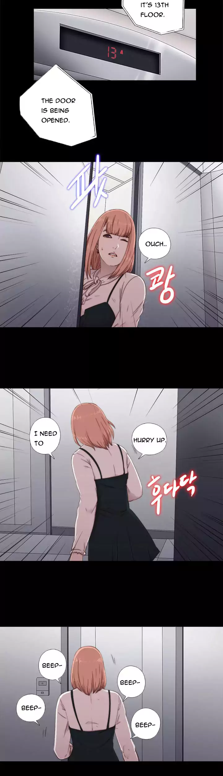 The Girl Next Door - Chapter 45 [photo 20] - MangaPorn