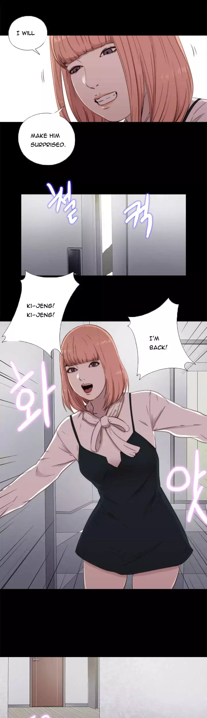 The Girl Next Door - Chapter 45 [photo 21] - MangaPorn