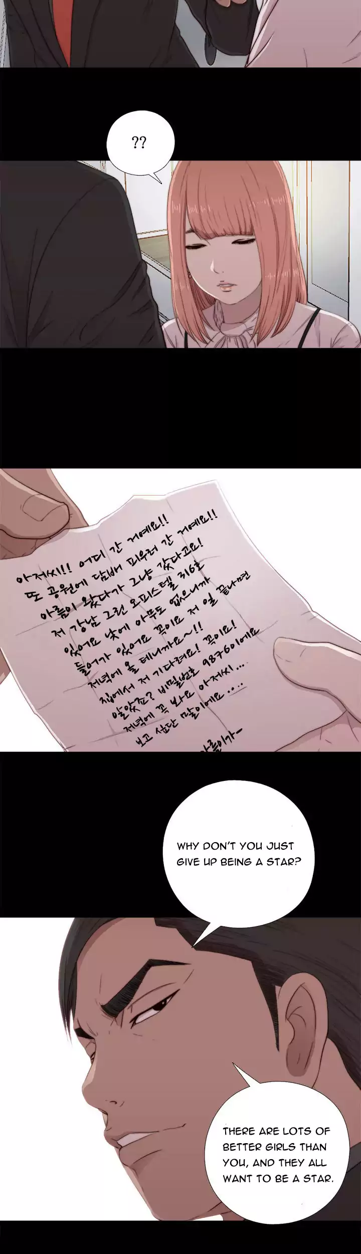 The Girl Next Door - Chapter 46 [photo 14] - MangaPorn