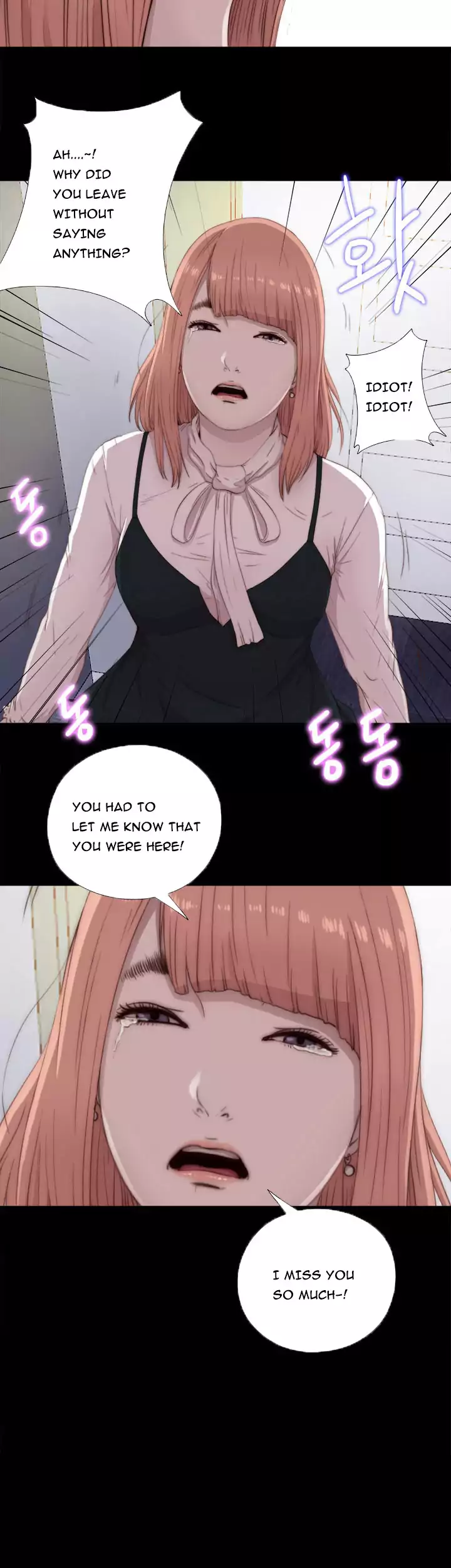 The Girl Next Door - Chapter 46 [photo 18] - MangaPorn