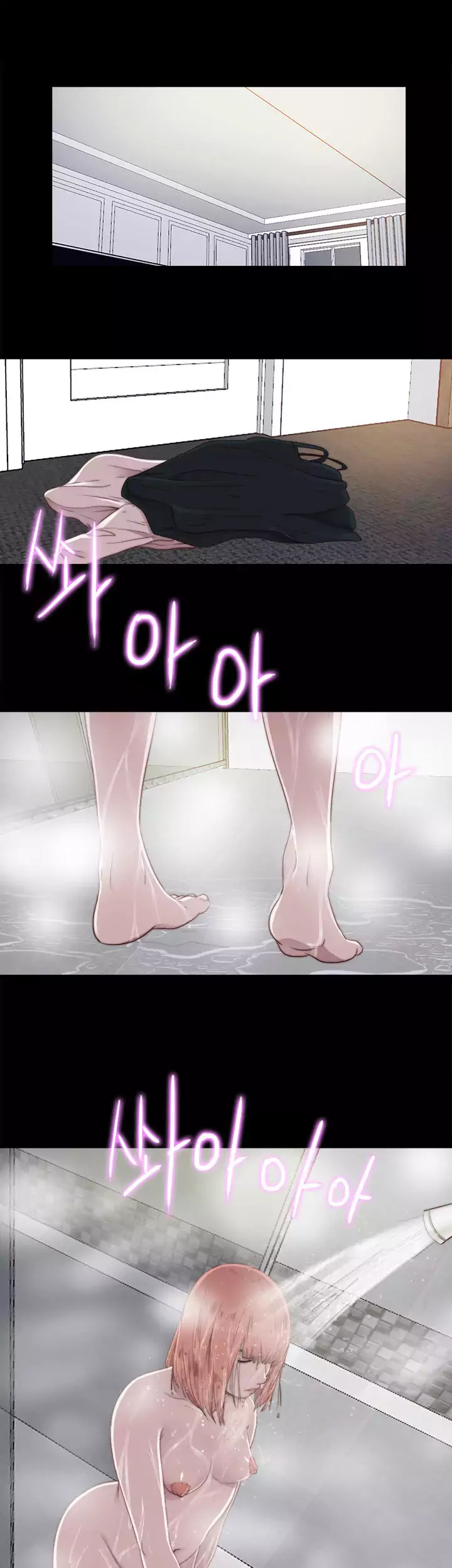 The Girl Next Door - Chapter 46 [photo 19] - MangaPorn