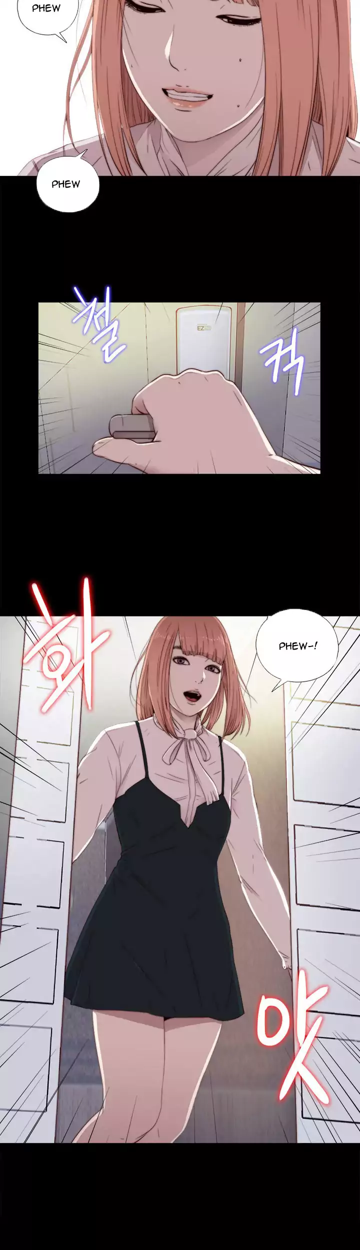 The Girl Next Door - Chapter 46 [photo 2] - MangaPorn