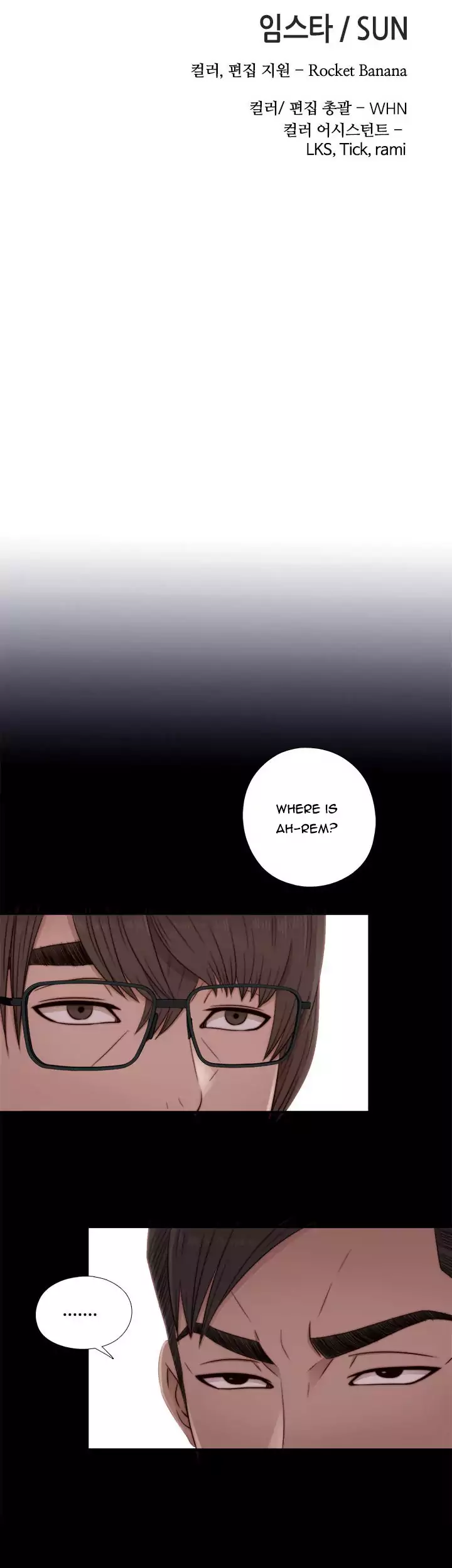 The Girl Next Door - Chapter 46 [photo 6] - MangaPorn