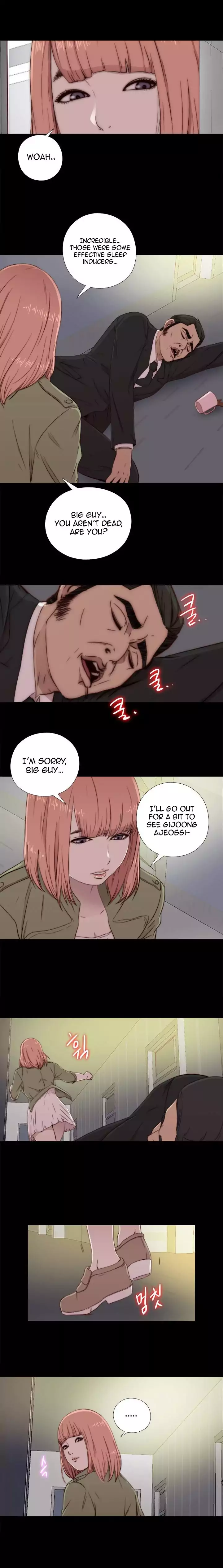 The Girl Next Door - Chapter 47 [photo 13] - MangaPorn