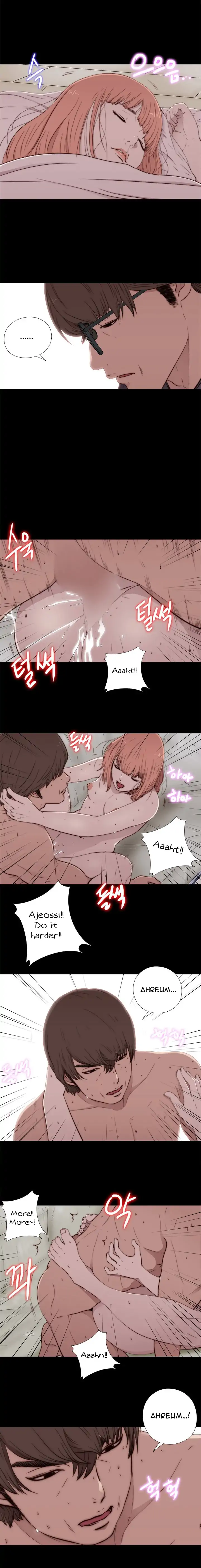 The Girl Next Door - Chapter 49 [photo 4] - MangaPorn
