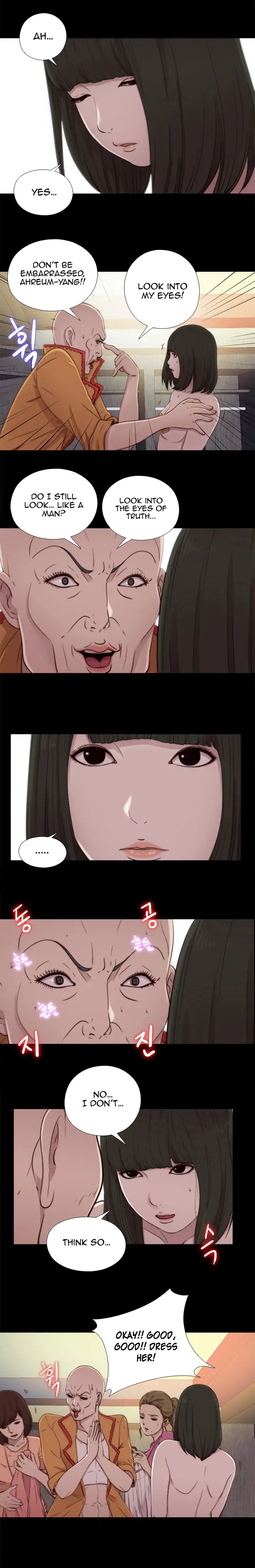 The Girl Next Door - Chapter 51 [photo 11] - MangaPorn