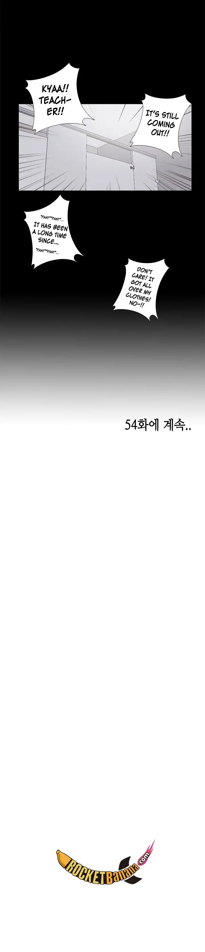 The Girl Next Door - Chapter 53 [photo 22] - MangaPorn
