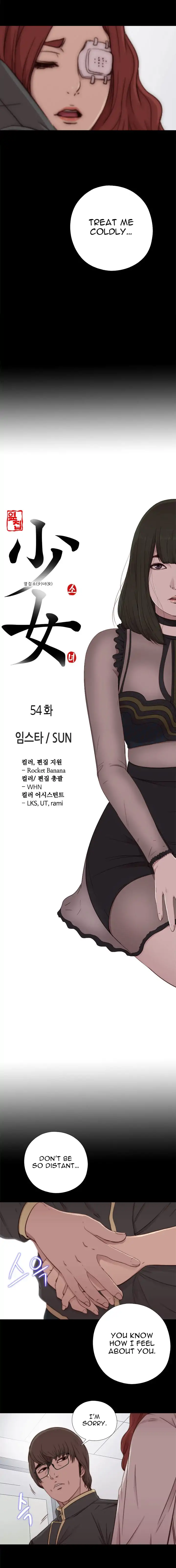 The Girl Next Door - Chapter 54 [photo 5] - MangaPorn